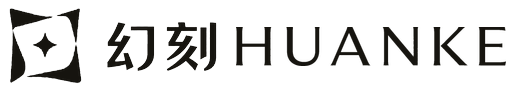 幻刻 HUANKE.AI